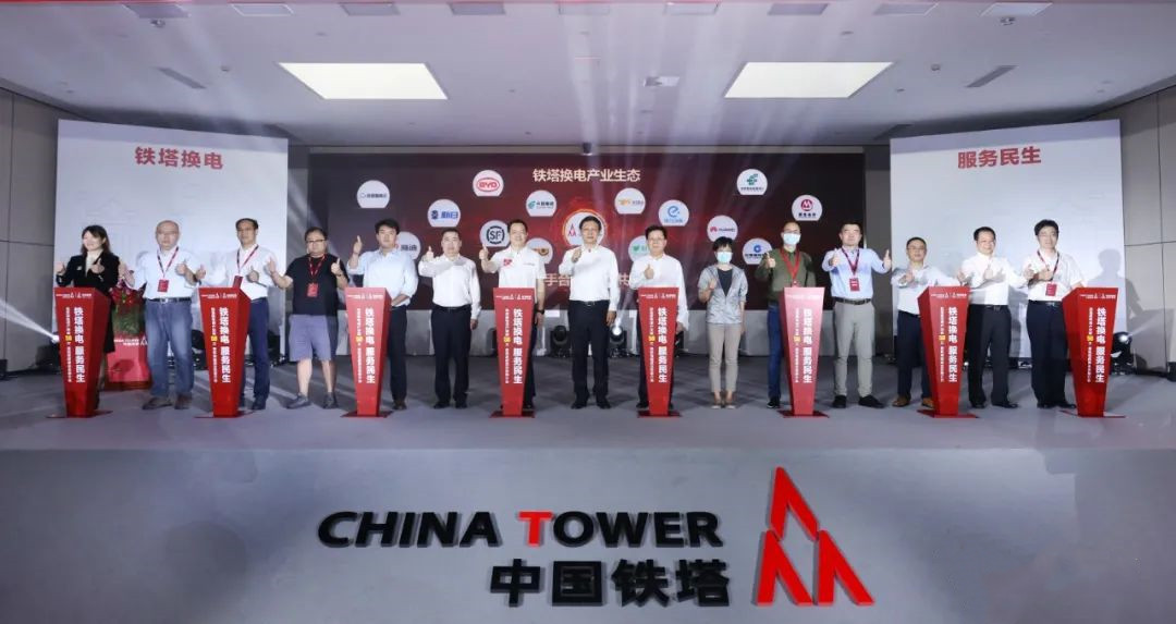 国维电子科技有限公司