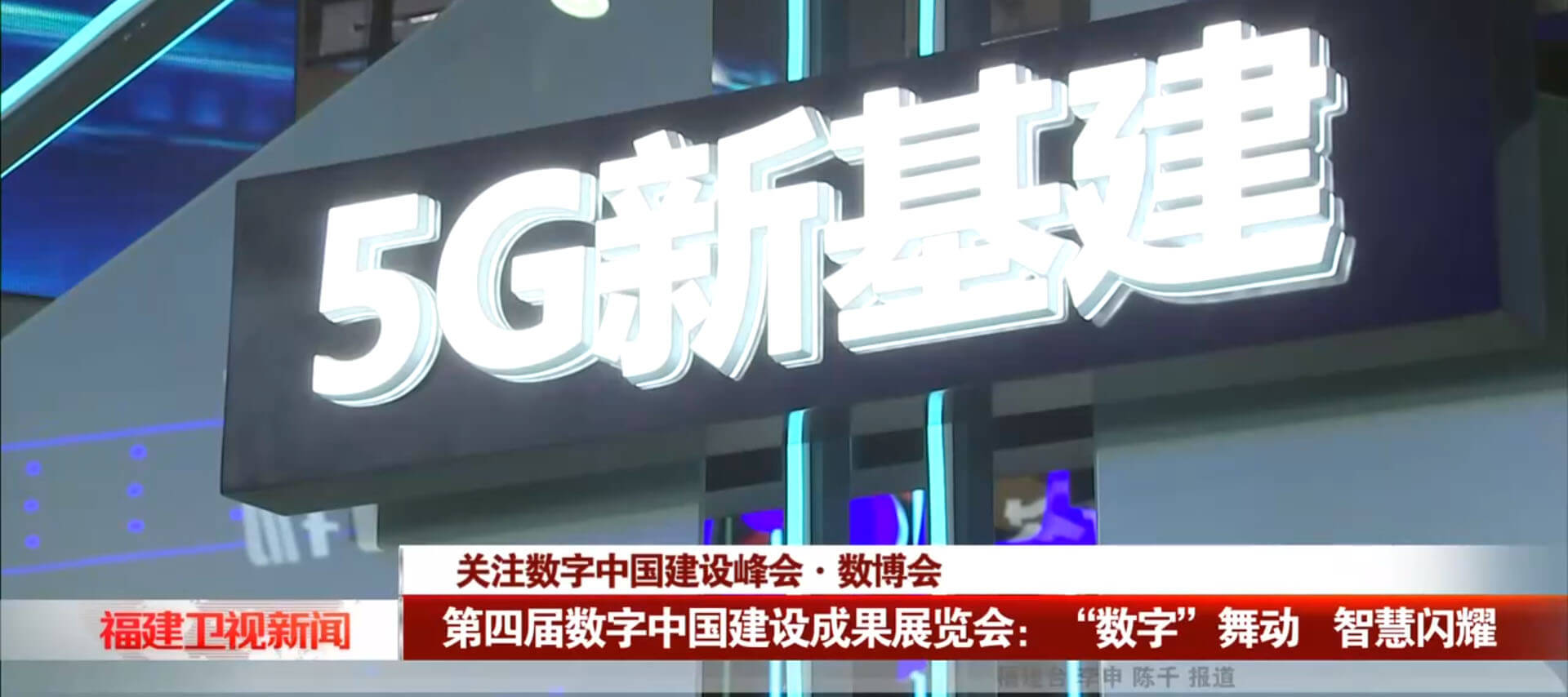国维电子科技有限公司